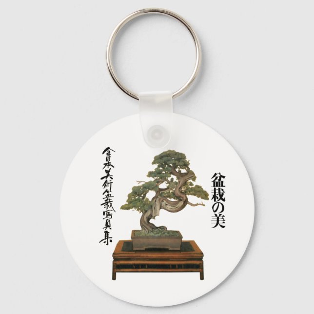 CAMISETA BONSAI    KEY RING (Front)