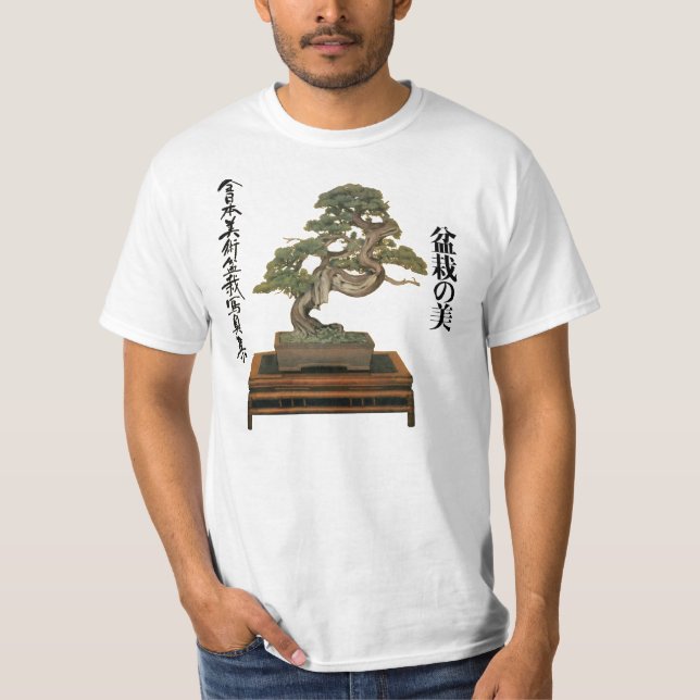 CAMISETA BONSAI    T-Shirt (Front)