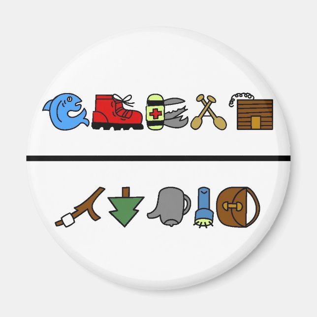 Camping Clean Dirty Dishwasher Magnet (Front)