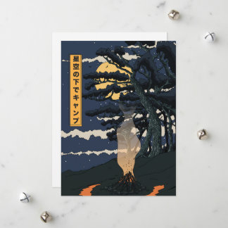 Camping Under The Stars Holiday Card