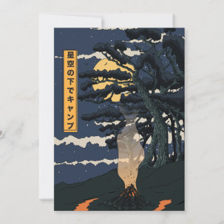 Camping Under The Stars Invitation