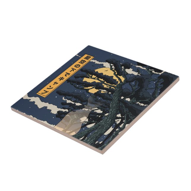 Camping Under The Stars Tile (Side)