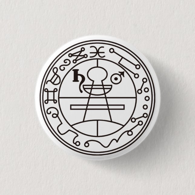 [Can Batch] Solomon Seal - The Seal of Solomon 3 Cm Round Badge (Front)