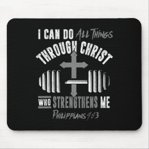 Can Do All Things Christian Jesus Bodybuilding Wei Mouse Mat