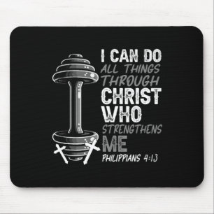 Can Do All Things Christian Jesus Bodybuilding Wei Mouse Mat