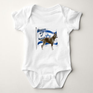 Canaan dog of Israel Baby Bodysuit