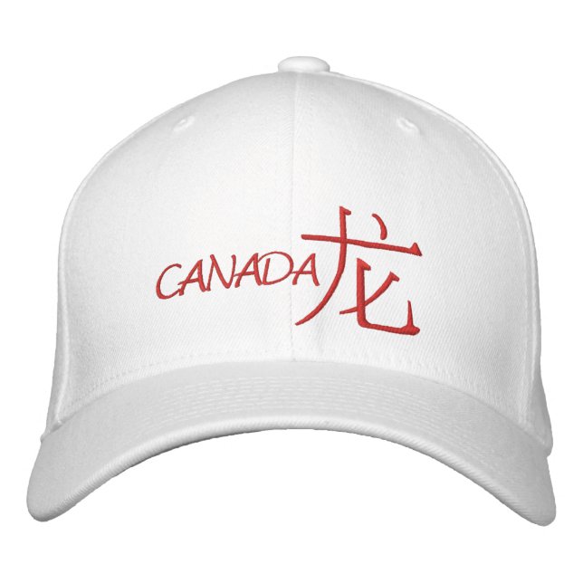 Canada Dragon Embroidered Hat (Front)