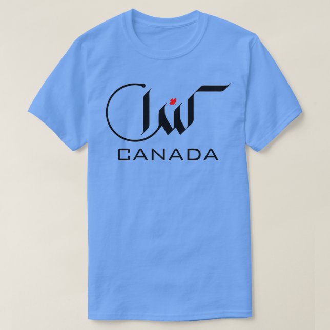 CANADA in Arabic Calligraphy T-Shirt (Design Front)