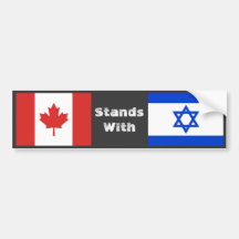 Canada Stands With Israel