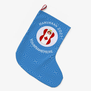 Canadian Angel Hanukkah Flag Personalised Large Christmas Stocking