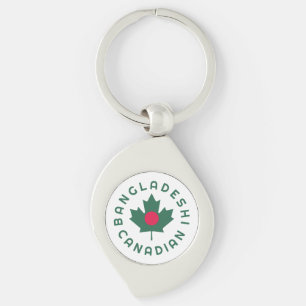 Canadian Bangladeshi Roots Key Ring