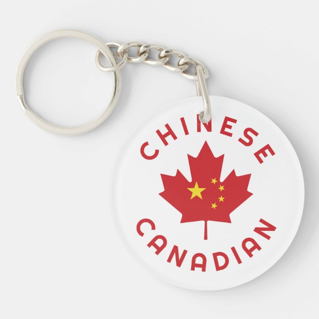 Canadian Chinese Roots Key Ring (Front)