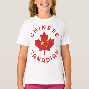 Canadian Chinese Roots T-Shirt