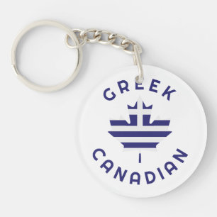 Canadian Greek Roots Key Ring