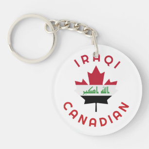 Canadian Iraqi Roots Key Ring