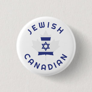 Canadian Israeli Roots  3 Cm Round Badge
