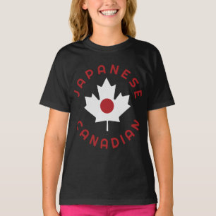 Canadian Japanese Roots  T-Shirt