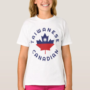 Canadian Taiwanese  Roots T-Shirt
