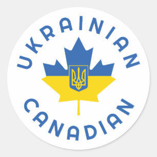 Canadian Ukrainian  Roots  Classic Round Sticker