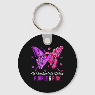 Cancer And Domestic Violence Awareness Butterfly 1 Key Ring