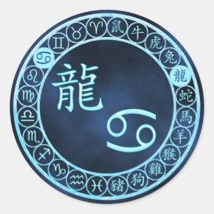 Cancer/Dragon Classic Round Sticker