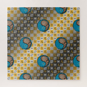 Cancer & Earth Horse Jigsaw Puzzle