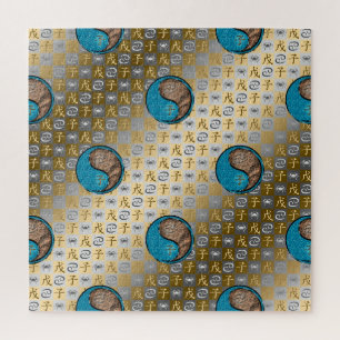 Cancer & Earth Rat Jigsaw Puzzle