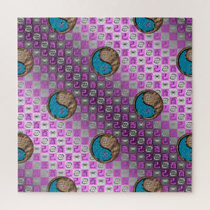 Cancer & Earth Rooster Jigsaw Puzzle