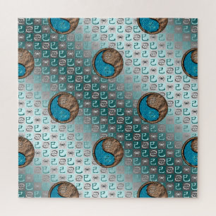 Cancer & Earth Snake Jigsaw Puzzle