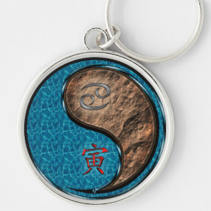 Cancer & Earth Tiger Key Ring