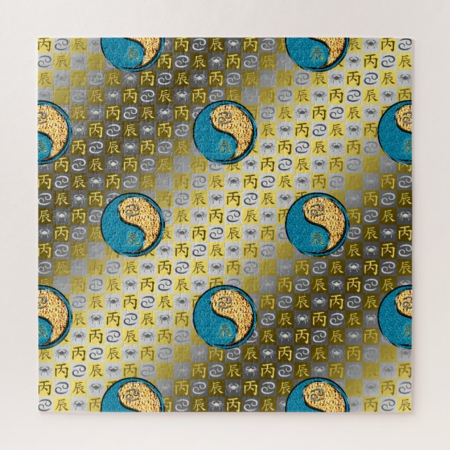 Cancer & Fire Dragon Jigsaw Puzzle (Vertical)