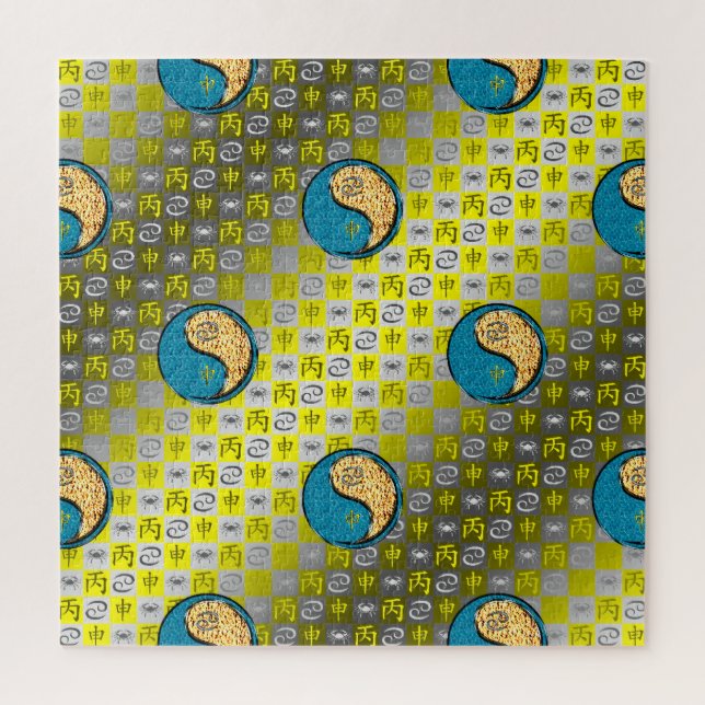 Cancer & Fire Monkey Jigsaw Puzzle (Vertical)