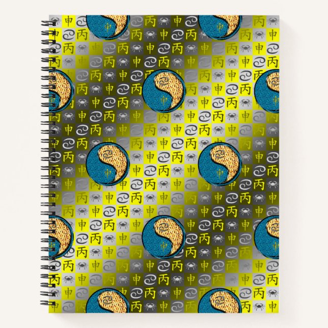 Cancer & Fire Monkey Notebook (Front)