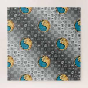 Cancer & Fire Rabbit Jigsaw Puzzle