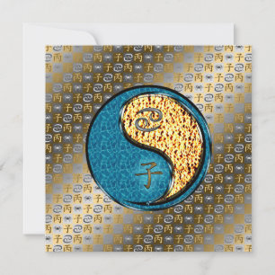 Cancer & Fire Rat Card