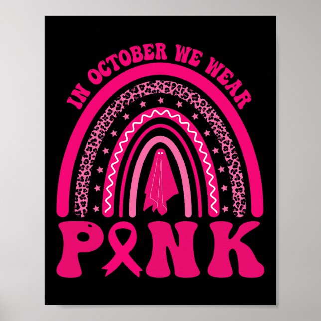Cancer Halloween 1  Poster (Front)