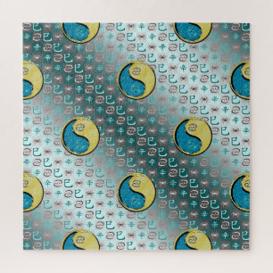 Cancer & Metal Snake Jigsaw Puzzle