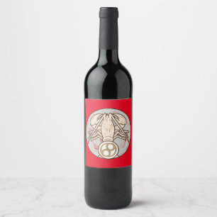Cancer Mucha Art Nouveau Wine Label