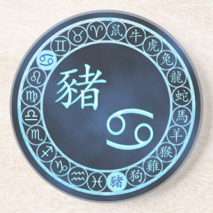 Cancer/Pig Coaster