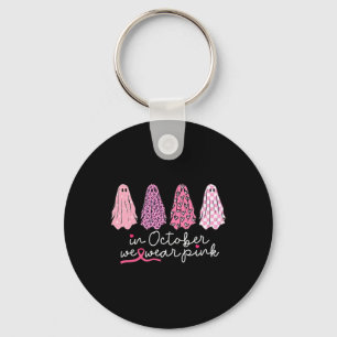 Cancer Support Squad Ghost Halloween  Key Ring