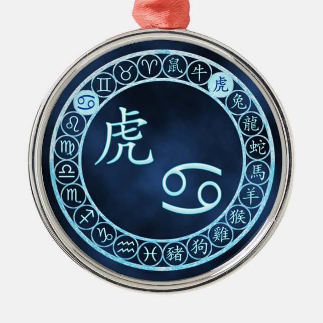 Cancer/Tiger Metal Tree Decoration (Front)