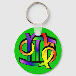 Cancer & Virgo GLBT Key Ring
