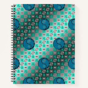 Cancer & Water Dog Notebook