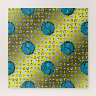 Cancer & Water Monkey Jigsaw Puzzle