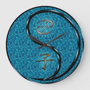 Cancer & Water Rat Large Clock