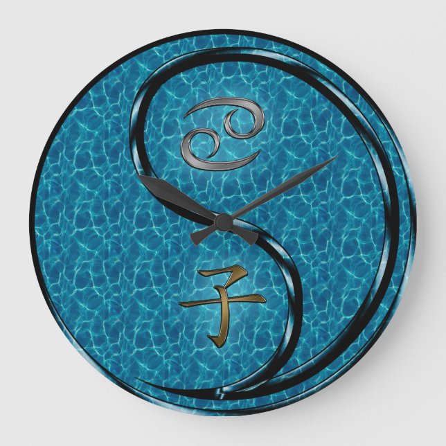Cancer & Water Rat Large Clock (Front)