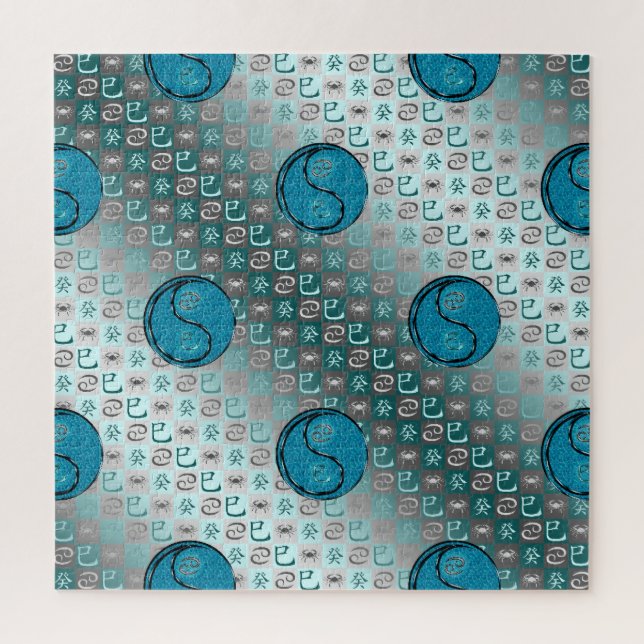Cancer & Water Snake Jigsaw Puzzle (Vertical)