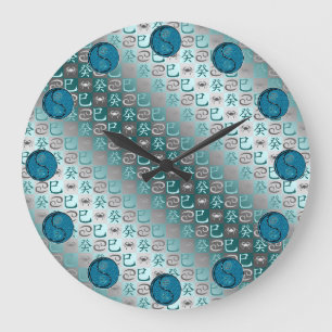 Cancer & Water Snake Large Clock