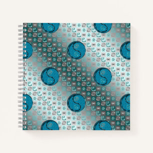 Cancer & Water Snake Notebook