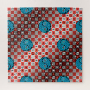Cancer & Water Tiger Jigsaw Puzzle